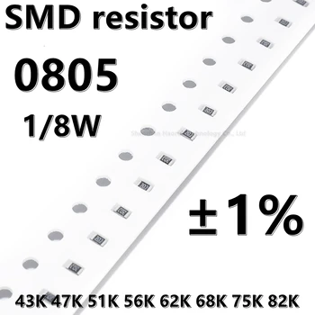 (100шт) висококачествен резистор SMD 0805 1% 43K 47K 51K 56K 62K 68K 75K 82K 1/8 W 2.0 мм * 1.2 мм