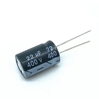 10ШТ Електролитни кондензатори с високо качество 400V22UF 13*20mm 22UF 400V 13*20