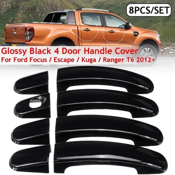 8 бр./компл., автомобилни ABS Гланц черни седалките на 4 дръжки за Ford Focus Escape, Kuga Ranger 2013 2014 2015 2016 2017 2018