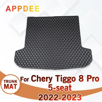 Подложка В Багажника На Колата За Chery Tiggo 8 Pro 5-Местен 2022 2023 Потребителски Автомобилни Аксесоари За Декорация На Интериор На Автомобил