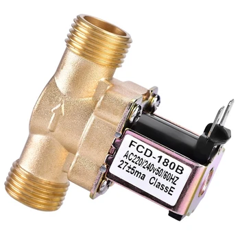 1/2 Инча ac адаптер 220 В, нормално затворен, на месинг електромагнитен магнитен клапан за контрол на подаването на вода, помпи за химическата течна индустрия