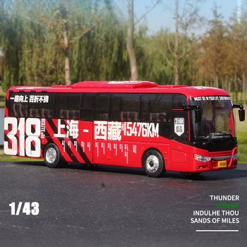 1:43 Zhongtong Bus 318 Съчуан Тибет Симулация Модел На Кола Играчка Гласове Автомобил Коллекционный Спомен Играчки За Момчета