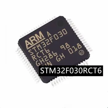 1 бр./лот Нов Оригинален STM32F030RCT6 STM32F030 LQFP-64 ST Електроника MCU Чип IC