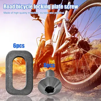 1 Комплект метален винт шайби за педалите Стабилна Лека Защитна шайба за болтове на педалите висока твърдост за велосипед