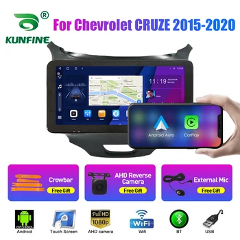 10,33 Инчов Автомобилен Радиоприемник За Chevrolet CRUZE 2015-2020 2Din Android Восьмиядерный Кола Стерео DVDGPS Навигация Плейър QLED Екран Carplay