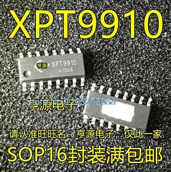 (10 бр/лот) XPT9911 XPT9910 9910 ESOP16 Нов оригинален чип за захранване на склад