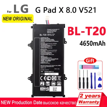 100% Оригинален 4650 ма BL-T20 BLT20 Батерия за мобилен телефон LG G Pad X 8.0 V521 висок Клас Батерия за мобилен телефон С Инструменти + Номер за проследяване