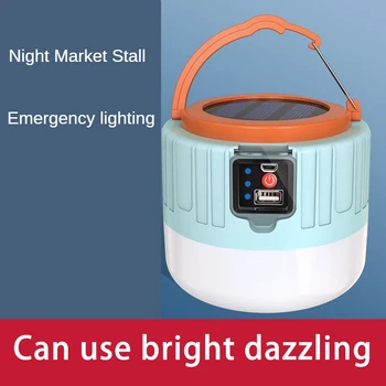 1000 W Слънчев led лампа за къмпинг, водоустойчив, която се презарежда чрез USB, за градинска палатки, преносими фенери, аварийно осветление, барбекю, разходки