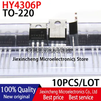 10ШТ HY4306P HY4306 TO220 МОП-транзистори 60V 230A Нов оригинален