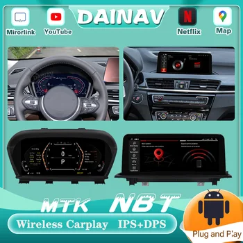 12.3 Android12 Carplay За BMW X1 F48 NBT 2016-2018 MTK Авто Радио Мултимедиен Плеър Стереоприемник GPS Навигация Главното Устройство