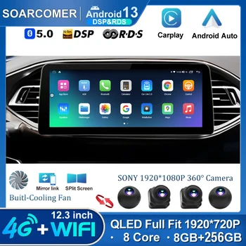 12,3 инча andriod 13 за Peugeot 308 T9 308S 2013-2017 Радио Авто Видео плейър, Стерео Мултимедия Carplay Главното устройство