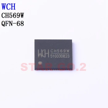 1PCSx Микроконтролер CH569W QFN-68 WCH