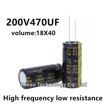 2 бр./лот 200V 470UF 200V470UF 470UF200V обем: 18X40 18*40 мм, Високочестотен низкоомный алуминиеви електролитни кондензатори
