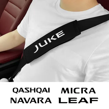 2 елемента Калъф За Колан за Сигурност на столчето за кола е Мека Възглавница Аксесоари За Nissan Juke, Qashqai Micra Leaf Pathfinder 370Z Ритници Navara Nv200
