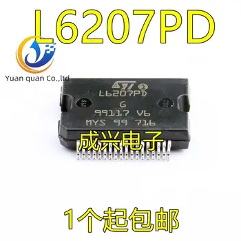 2 елемента оригинален нов контролер тип стъпков мотор L6207PD013TR L6207 SSOP36