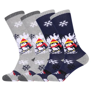 2 чифта детски зимни топли снежна чорапи, высокоэластичные амортизационен дишащи чорапи за ски-сноуборд