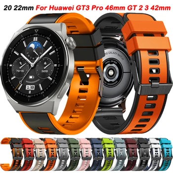 20-22 мм и Каишка Correa За Huawei Watch GT 3 Pro 46 мм GT4 GT2 GT3 3 42 мм Pro 46 мм Watch 4 Pro/Honor Magic Band Силикон Гривна