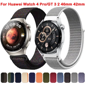 20-22 мм Найлонов Гривна За Huawei Watch 4 Pro/GT 2/3/Pro/GT2 46 мм 42 мм Каишка Honor Magic 2 GT3 Pro 46 мм Гривна Каишка За часовник