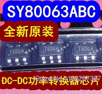 20 бр/ЛОТ SY80063ABC T6 T6DUA T6CKB SOT23-6 