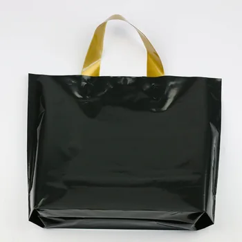 200шт. Цветни торбички с логото на поръчка с дръжка, пластмасов подаръчен пакет, печат на един цвят