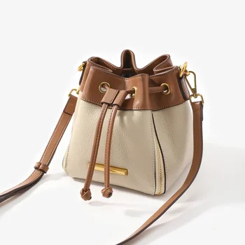 2023 Нова малка чанта-кофа в контрастен цвят от естествена кожа, модерен универсален дамски ежедневни чанта на едно рамо, чанта-тоут-скитник