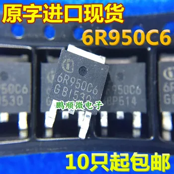 20pcs оригинален нов IPD60R950C6 6R950C6 TO-252 MOS полеви транзистор от N-канален 650V