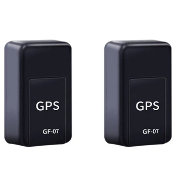 2X Магнитно GPS-трекерное устройство GF07, мини-локатор за проследяване в реално време GPS-монитор за проследяване на автомобил, мотоциклет с дистанционно управление