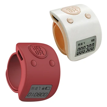 2X Мини цифрова LCD-електронен пръстен за отпечатъци, ръчно изработени брояч, 6-цифрен акумулаторна профилни броячи-червено и бяло