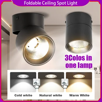 3 Цвята монтаж на таван точков led лампа с мощност 15 W, мини тавана лампа за декор коридор, кухня, стая, сгъваема лампа за повърхностен монтаж