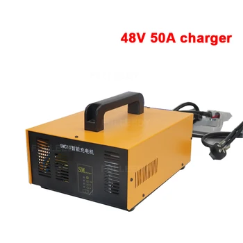 48V 50A зарядно устройство 54,6 V 50A 58,4 V 50A 58,8 v 50,4 V Интелигентно Зарядно устройство за литиево йонна батерия lifepo4 LTO li ion полимерна 48V свинцовокислотный
