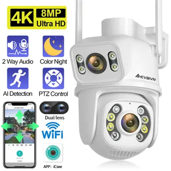 4k 8MP Двухобъективная Wifi-камера с двойна екран, външна HD цветна IR камера за нощно виждане, автоматично следене на изчислителни Wifi-камери за наблюдение ICSEE