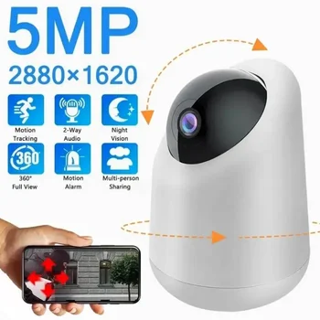 5-Мегапикселова IP камера, Wifi Безжична камера за видеонаблюдение, камера за видео наблюдение с двустранно звук, следи бебето, домашна камера за сигурност, цветно нощно виждане