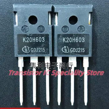 5ШТ-10ШТ K20H603 IKW20N60H3 TO-247 600V 20A IGBT внос на оригинални за по-добро качество