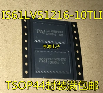 5шт оригинален нов Статичен Чип Памет IS61LV51216-10TLI IS61LV51216