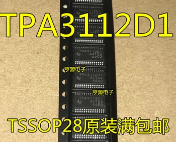 5шт оригинален нов чип аудиоусилителя TPA3112D1 TPA3112D1PWPR TSSOP-28