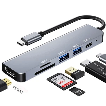 6/7 Портове USB C HUB Type C Ивица на Докинг Станция За 4K, HDMI, SD/TF Карта PD Бързо Зареждане на USB 3.0 Адаптер За Macbook