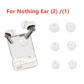 6 бр./лот Силиконов калъф за слушалки-плочки за празни ушите (2) седалките за ушни кепета тампони за слушалки-пъпки ушни втулки възглавница за празни уши (1)
