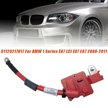 61129217017 Тел Защита на Кабели Акумулаторни Батерии За BMW Серия 1 1' E87 ИРТ E87 E87 2008-2011