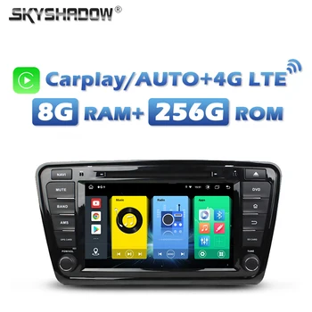 720P SIM Безжичен Carplay Auto Android 13,0 8G + 256G Кола DVD плейър GPS Карта RDS Радио, wifi, Bluetooth за Skoda Octavia 2014-2016