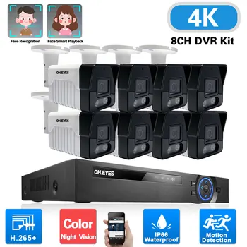 8-канална система за видеонаблюдение 4K AHD AHD H. 265 ВИДЕОНАБЛЮДЕНИЕ DVR Kit 8-Мегапикселов външен Водоустойчив цветен комплект за нощно виждане за домашно видеонаблюдение