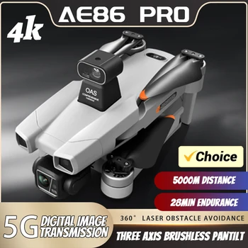 AE86 Pro Max с 4K камера, мини-безпилотен самолет с камера, професионален дрон с двойно интелектуален обходом препятствия, Безчеткови играчки-на безпилотни летателни апарати