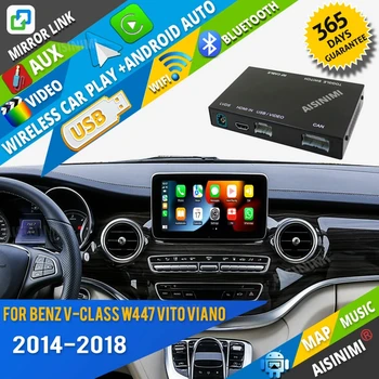 AISINIMI Безжична Apple Carplay за Benz V-Class W447 2014-2018 Vito Viano Android Автоматичен модул Air Play-Рефлексен линк
