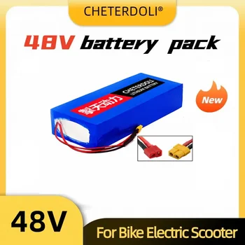 Aleaivy 36V 48V 60V 20Ah Ebike Battery 21700 Литиева Акумулаторна Батерия за Електрически Велосипед Електрически Скутер + Зарядно Устройство 42V 54.6 V V 67.2