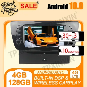 Android 10,0 4 + 128 Г Carplay DSP PX6 За Fiat Doblo 2010-2014 Мултимедиен Плейър Авто Магнитола GPS Навигация Главното Устройство
