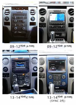 Android 12 Радиото в автомобила 128 GB 2din За Ford F150 2009-2014 Кола Стерео Екран Tesla Мултимедиен Плеър Главното Устройство Безжичен Carplay