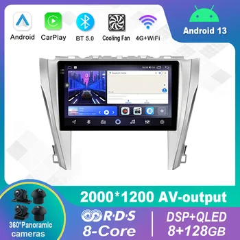 Android 13.0 Автомагнитола Мултимедиен плейър Навигация стерео за Toyota Camry 7 XV 50 55 2014 - 2017 GPS Carplay 4G