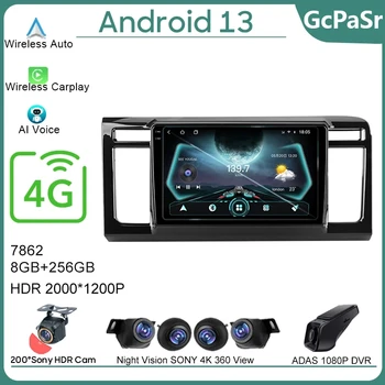 Android 13 7862 За Honda N-WGN 2013-2019 Авто Радио-видео Мултимедийна Навигация Авто 5G Wifi Carplayer GPS БЕЗ 2din DVD