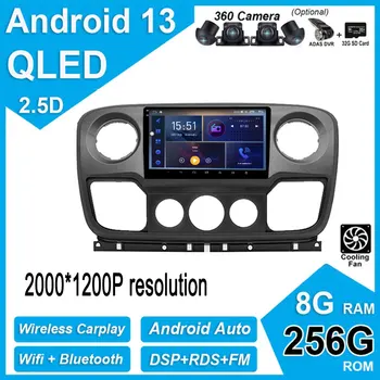 Android 13 За Renault Master За Nissan NV400 За Opel Movano 2010-2021 Авто IPS QLED видео плейър Навигация в Мултимедия