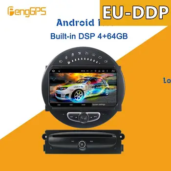 Android За MINI Cooper R56 R57 R58 R59 R60 Мултимедийно Автомобилното Радио Сензорен Екран Стерео Авторадио Дисплей GPS Navi DVD Player