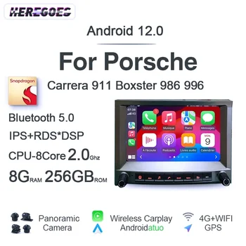 Auto Android 12 Qualcomm 8G + 256G Авто Радио GPS Плейър Carplay Navi Bluetooth и Wifi За Porsche Boxster 986 996 Carrera 2002-2006 година